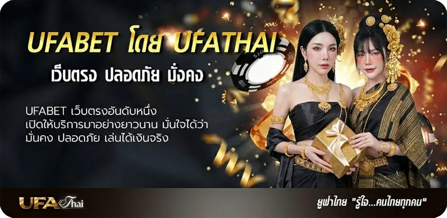 แบนเนอร์ ขั้นเงินเดือนข้าราชการทหาร แนะนำ — แทงบอลออนไลน์ คาสิโน หวย มวย สล็อต ครบวงจร