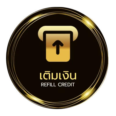 ฝาก-ถอน ขั้นเงินเดือนข้าราชการทหาร อัตโนมัติ 24 ชม.