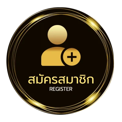 สมัครง่าย ขั้นเงินเดือนข้าราชการทหาร ไม่ถึง 1 นาที