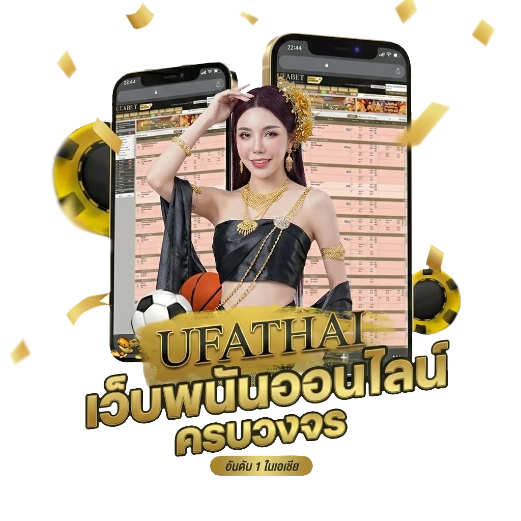 ขั้นเงินเดือนข้าราชการทหาร โบนัส — สมาชิกใหม่