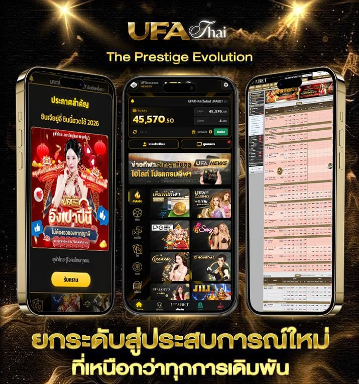 ขั้นเงินเดือนข้าราชการทหาร  เว็บพนันออนไลน์